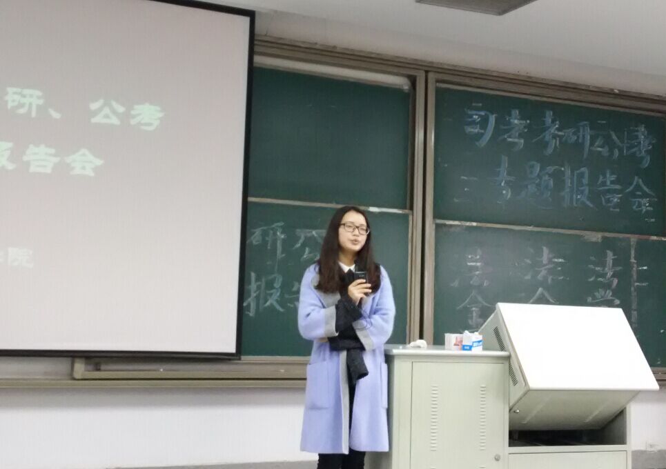 足球盘口网站