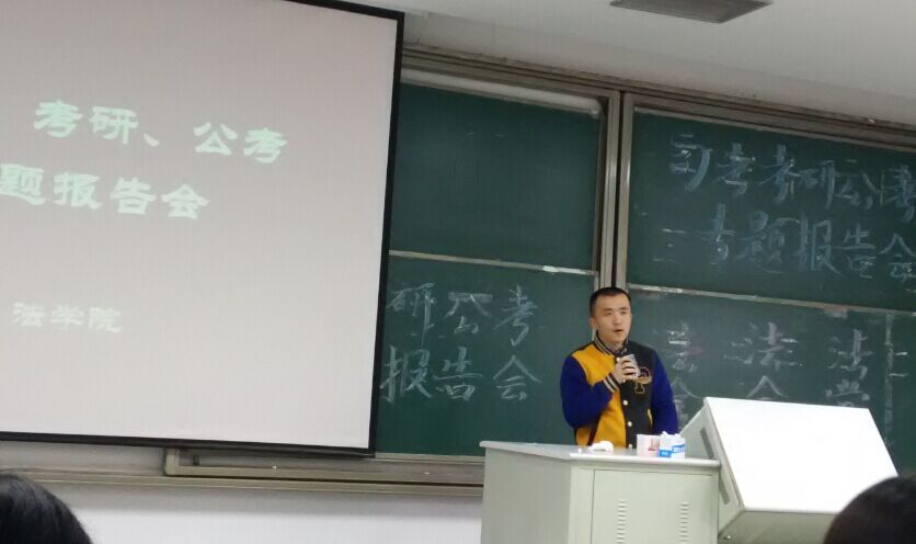 足球盘口网站