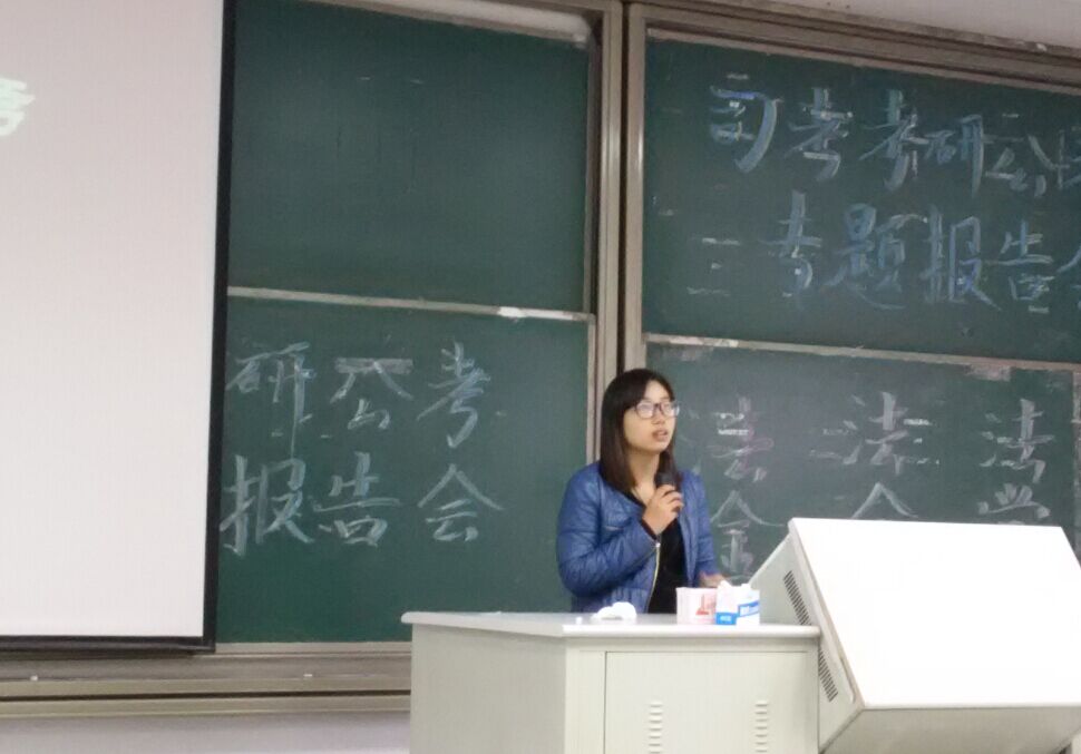 足球盘口网站