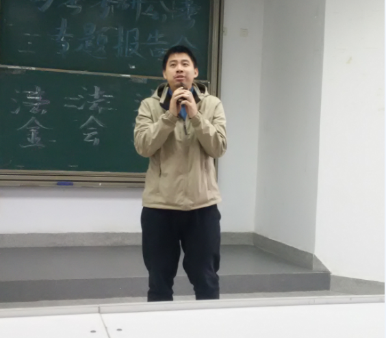 足球盘口网站