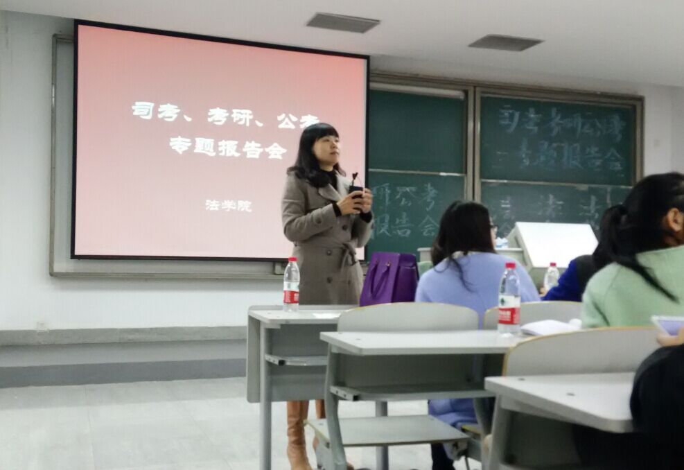 足球盘口网站