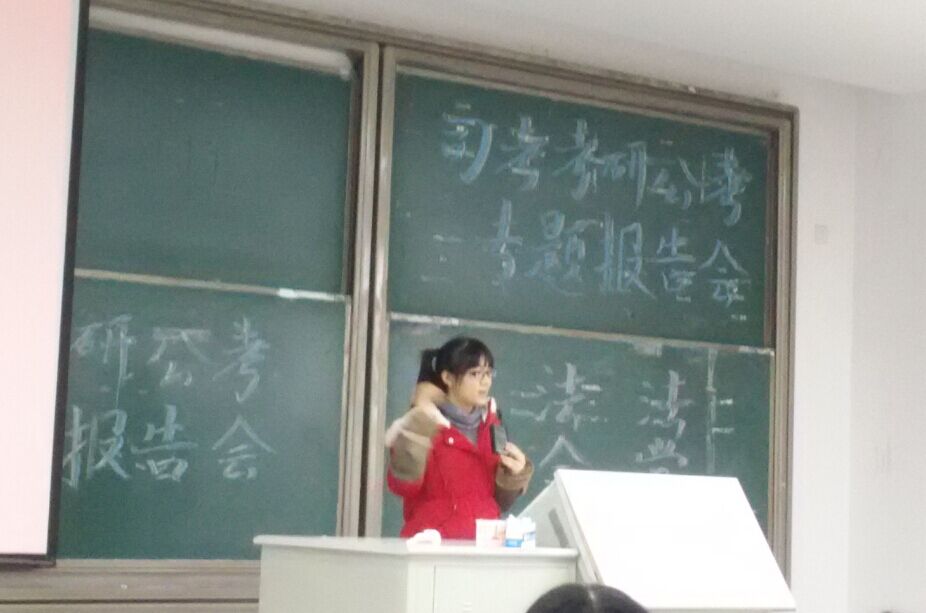 足球盘口网站