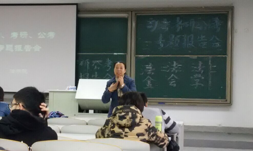 足球盘口网站