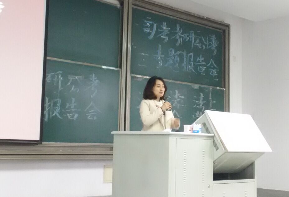 足球盘口网站