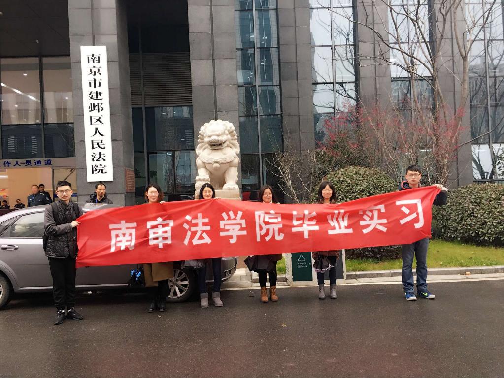 足球盘口网站