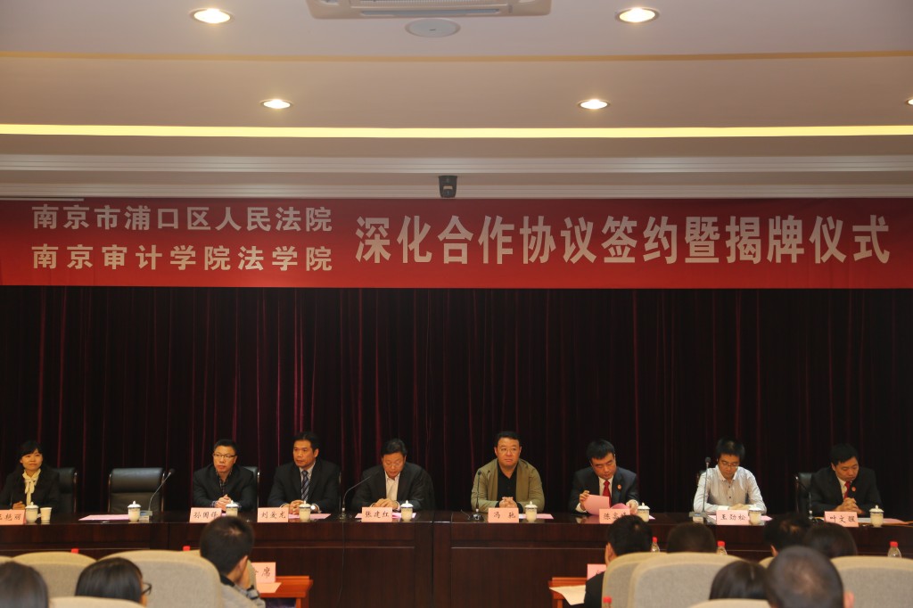足球盘口网站
