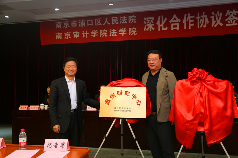 足球盘口网站