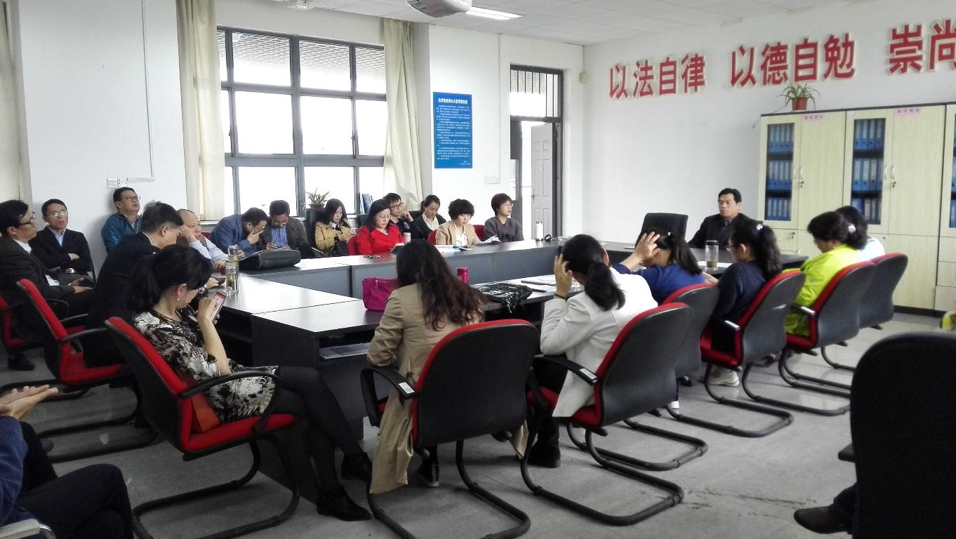 足球盘口网站