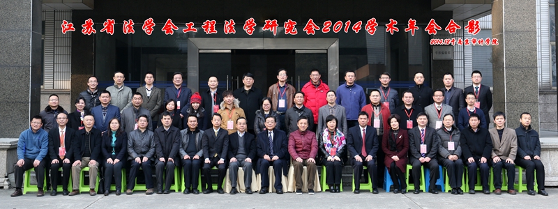 足球盘口网站