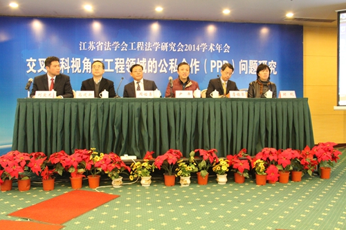 足球盘口网站