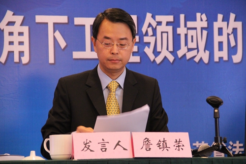 足球盘口网站