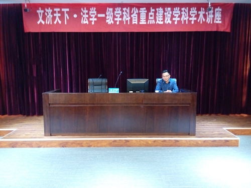 足球盘口网站