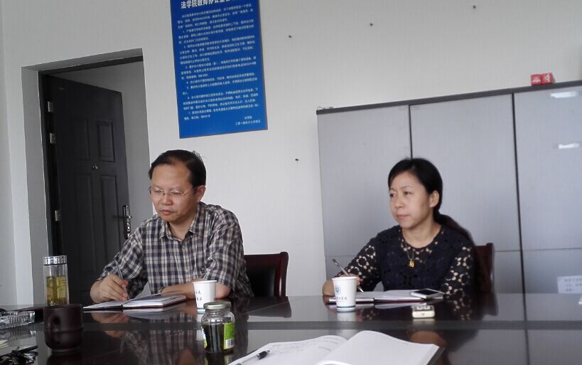 足球盘口网站
