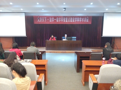 足球盘口网站