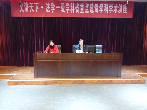 足球盘口网站