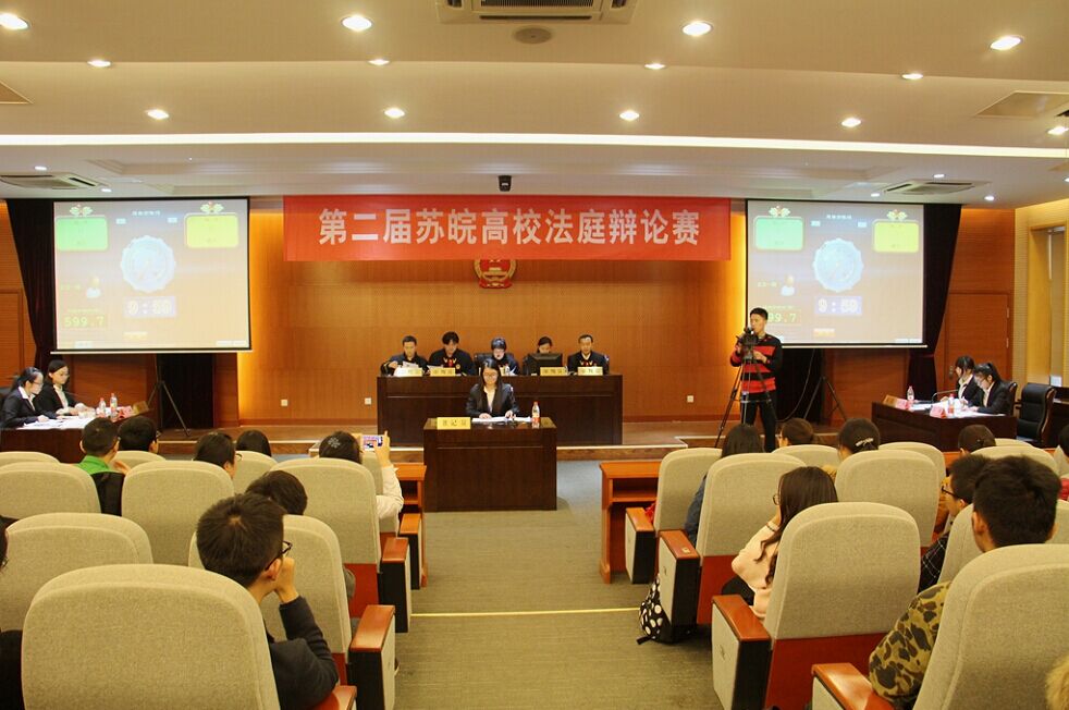 足球盘口网站