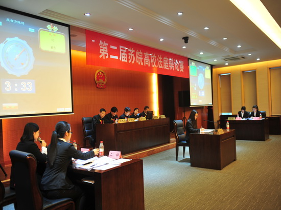 足球盘口网站