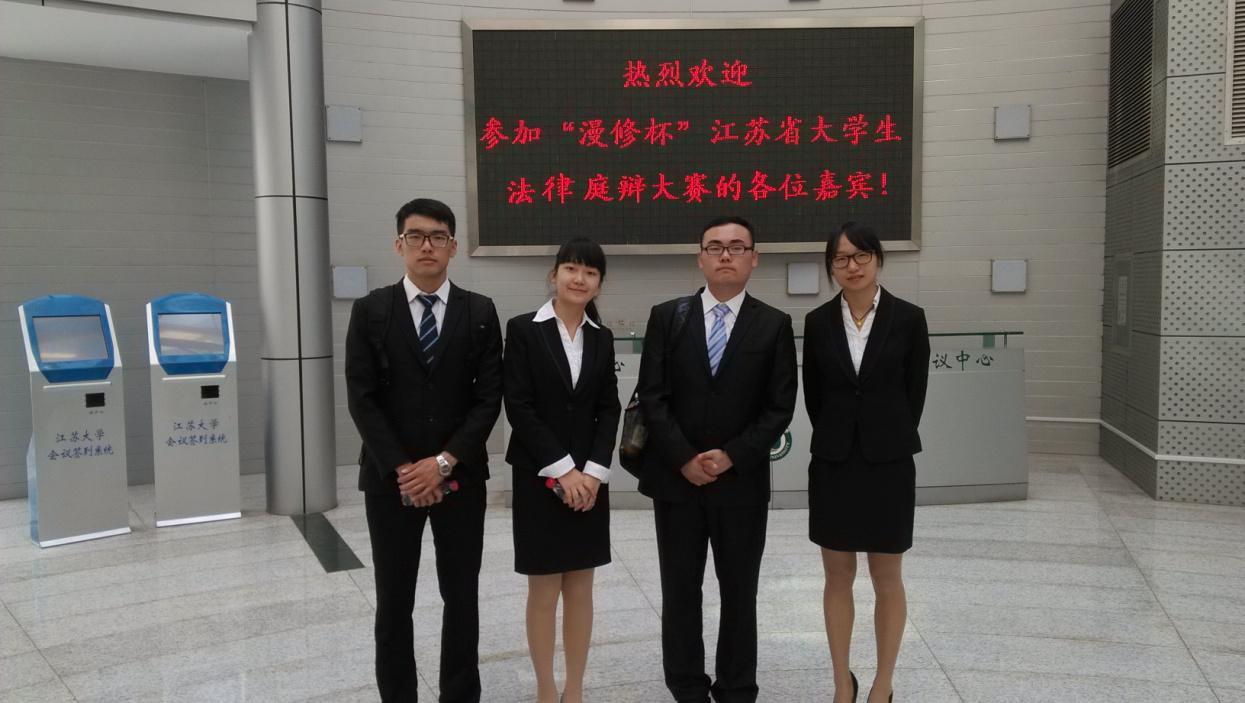足球盘口网站