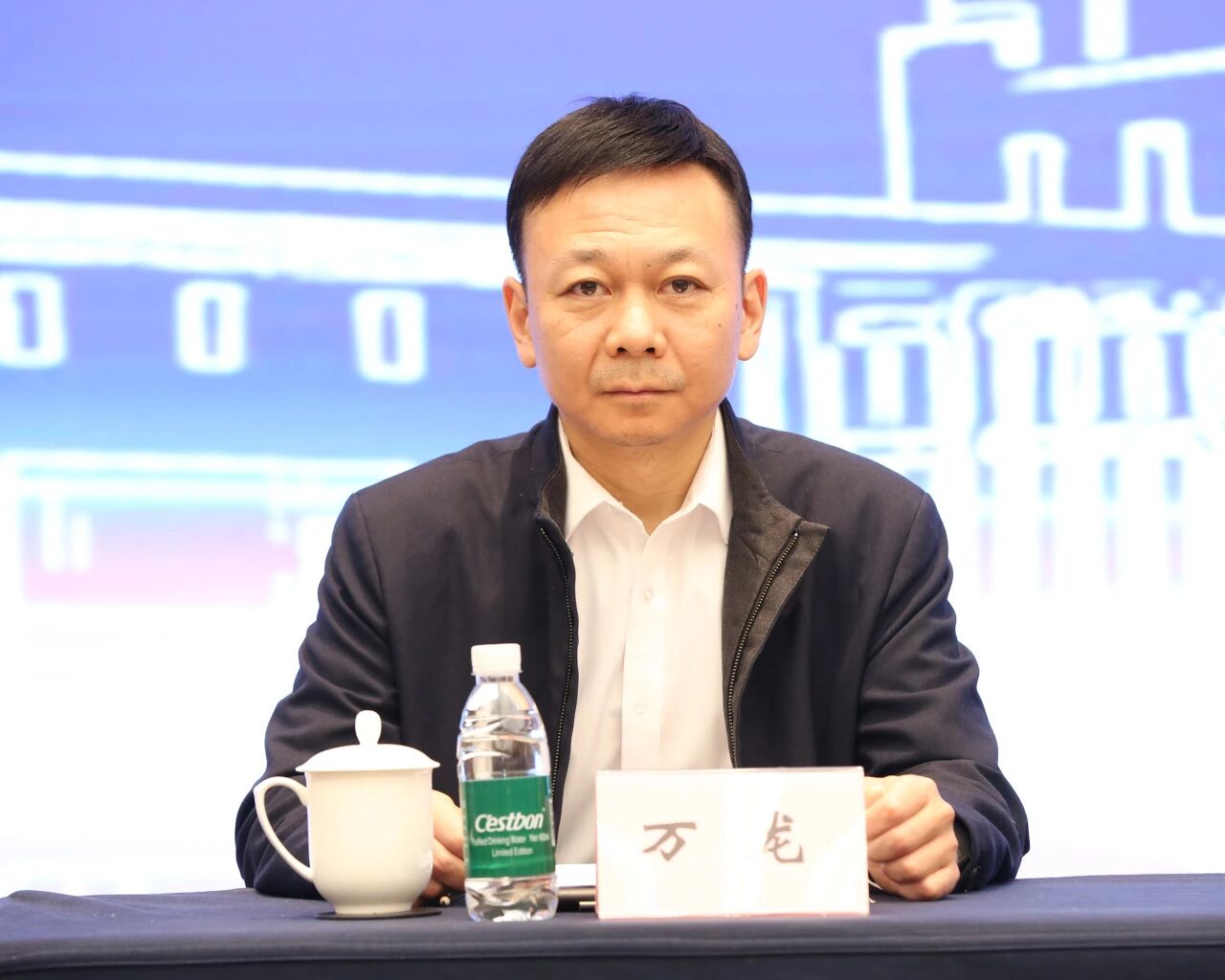 足球盘口网站