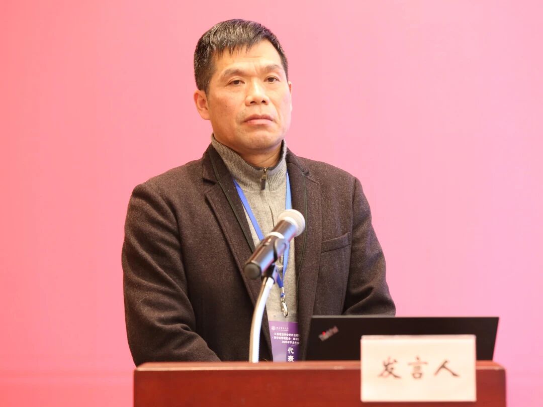 足球盘口网站