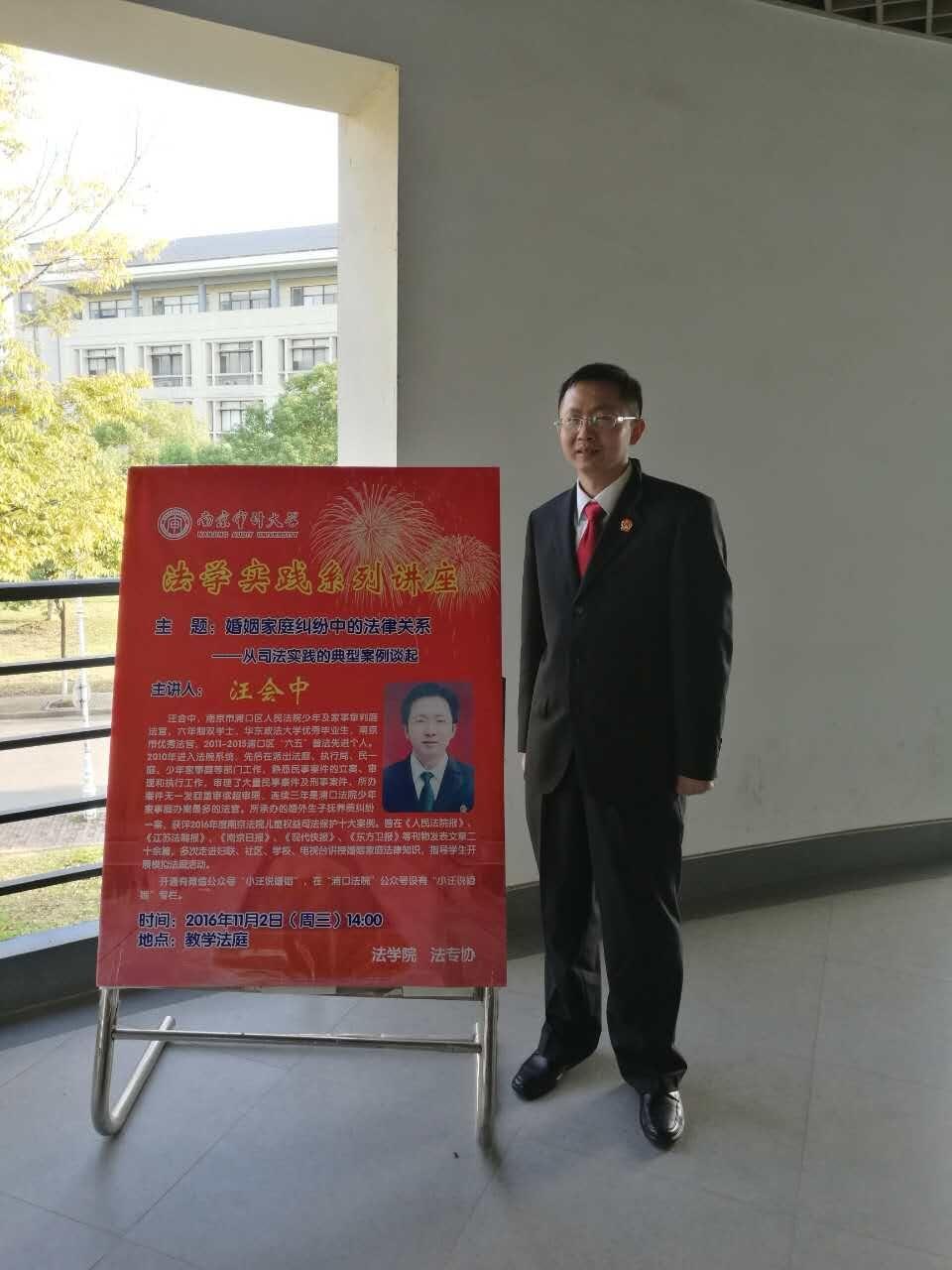 足球盘口网站