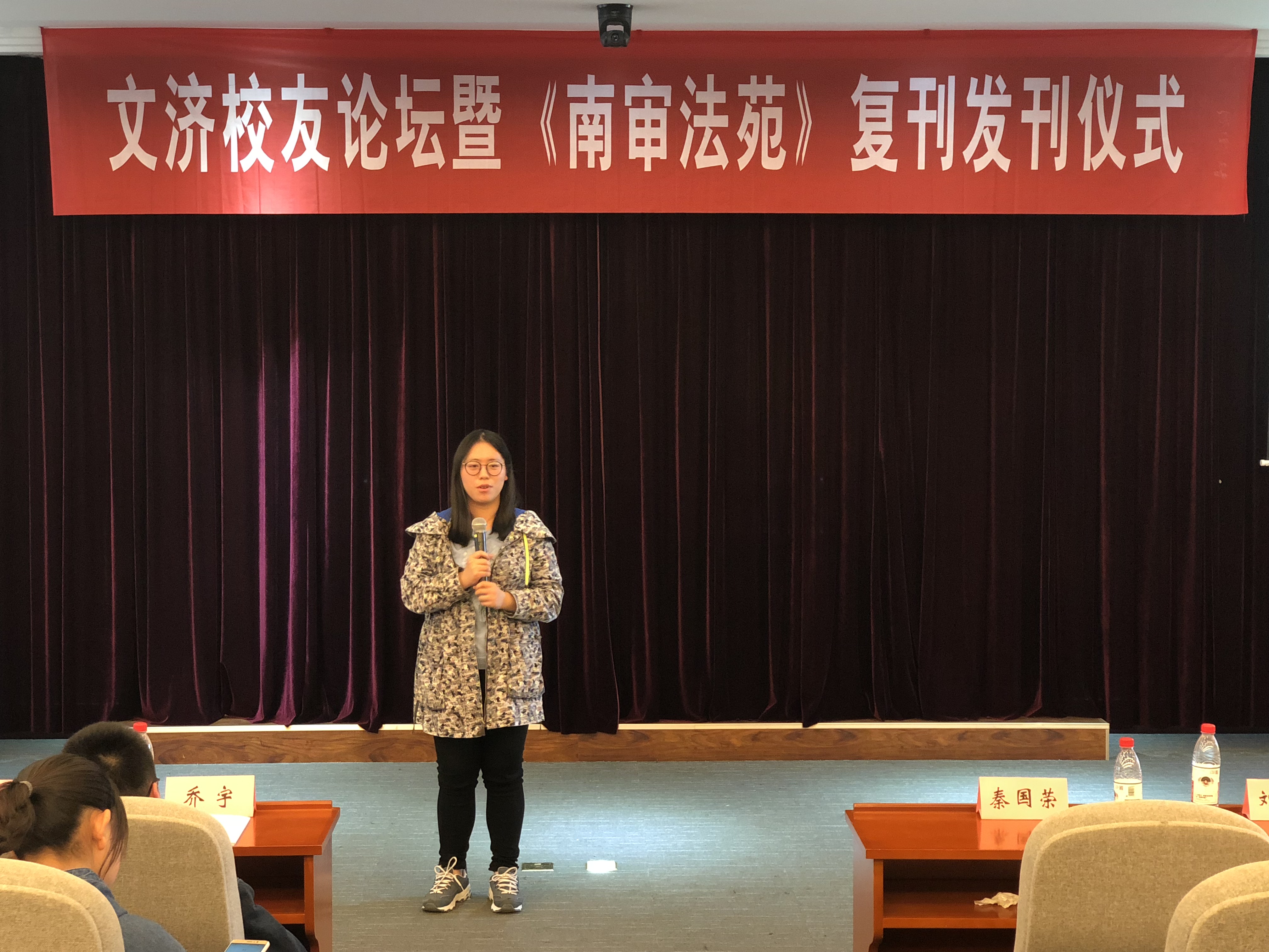 足球盘口网站