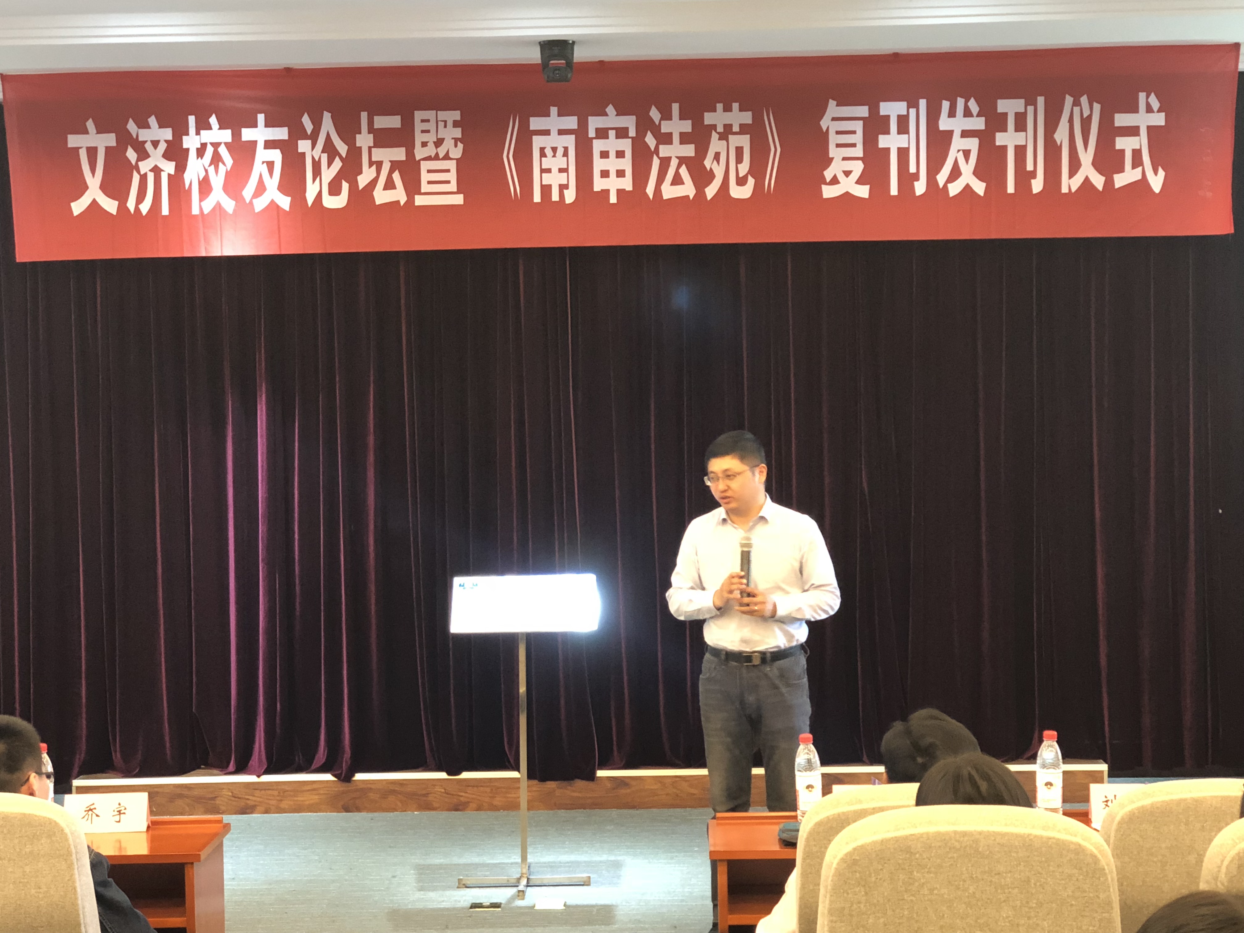 足球盘口网站