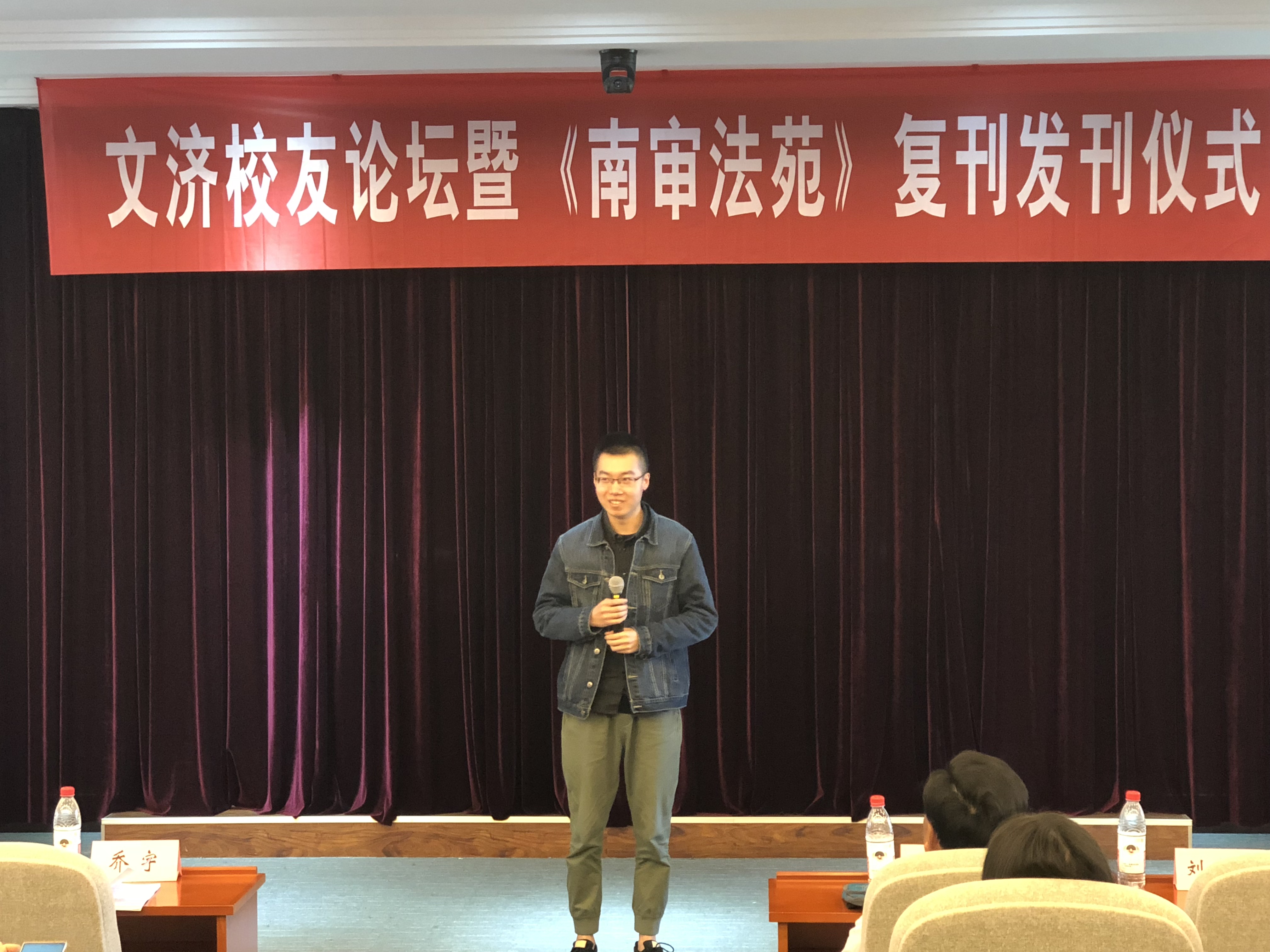 足球盘口网站