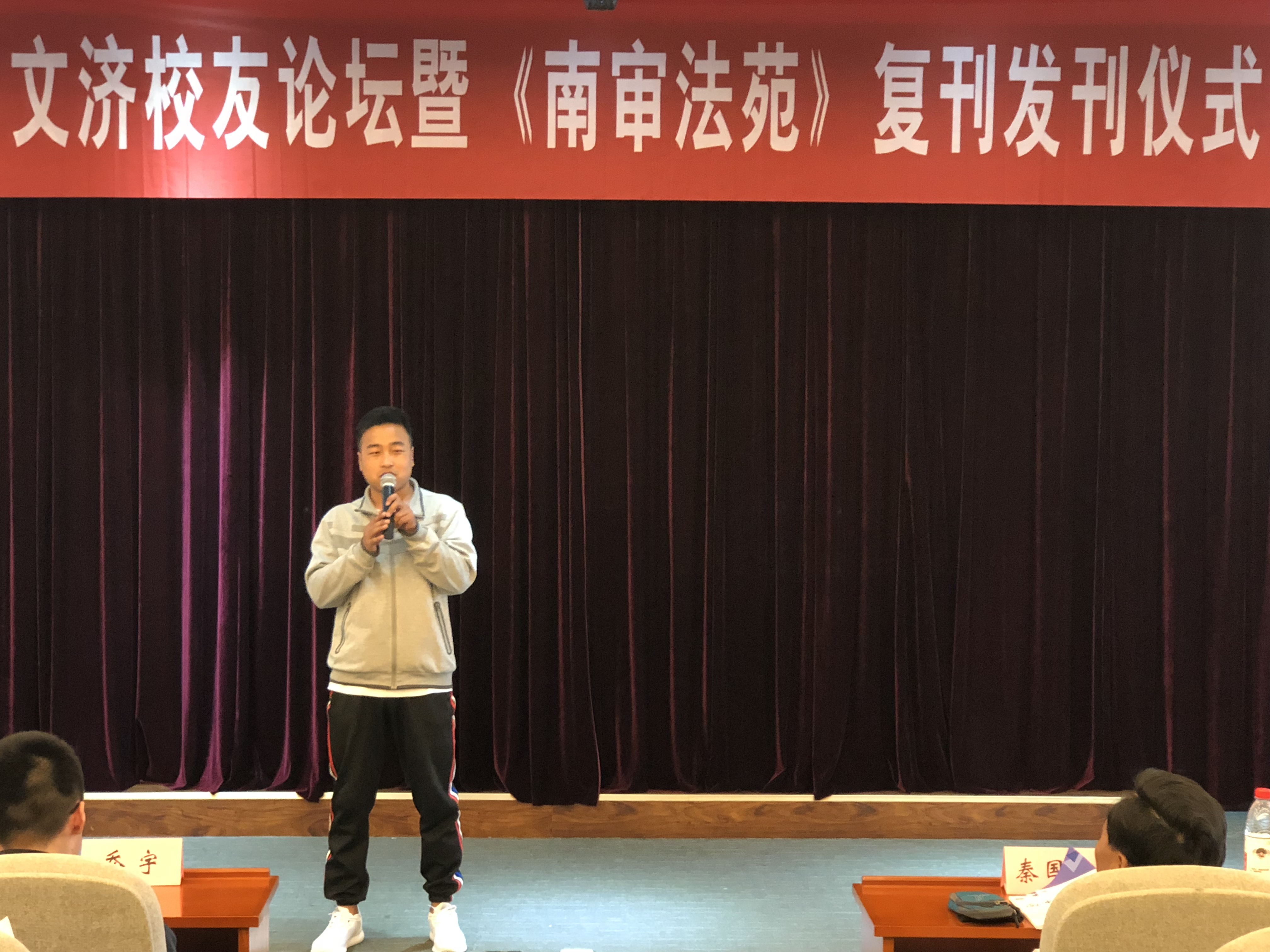 足球盘口网站
