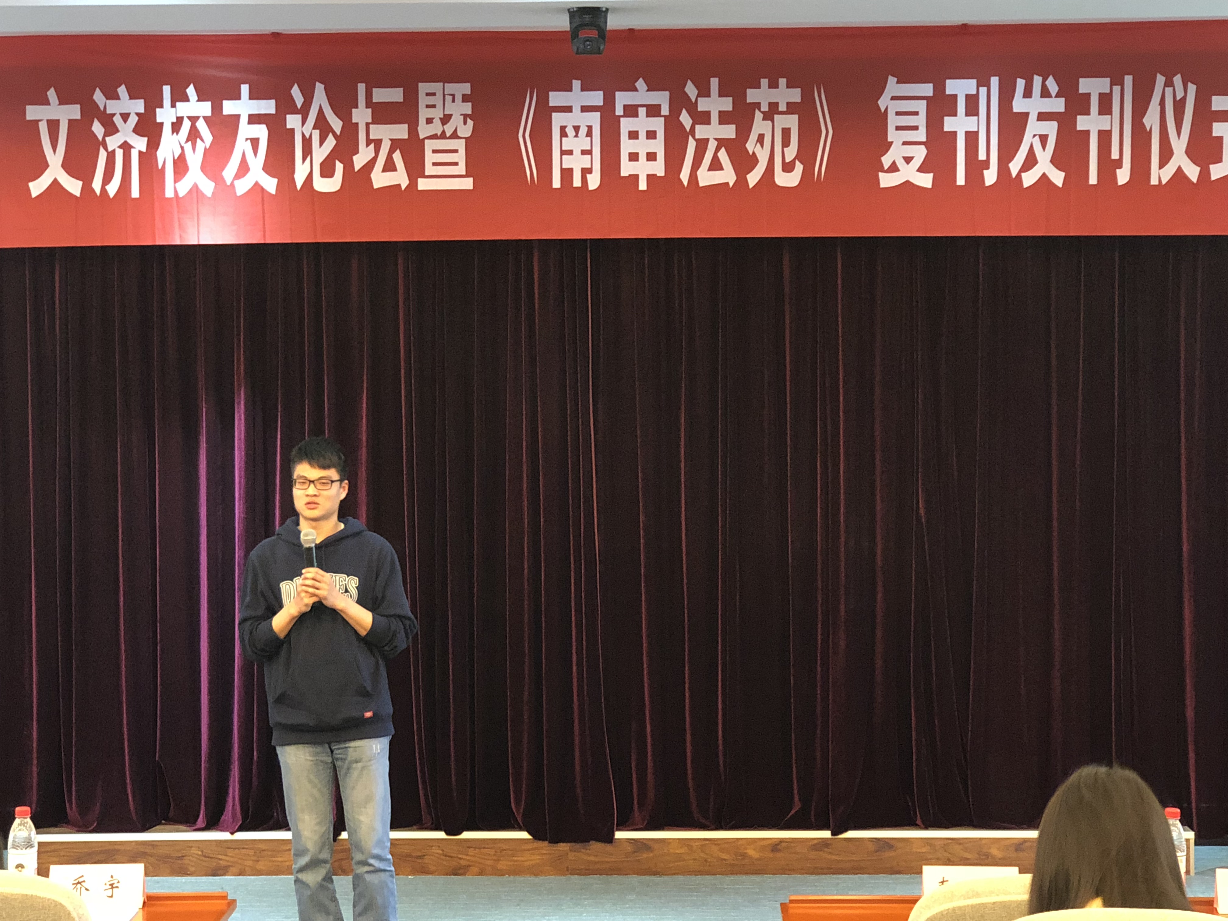 足球盘口网站