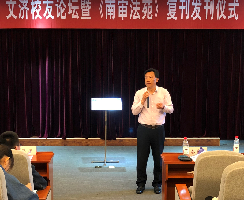 足球盘口网站