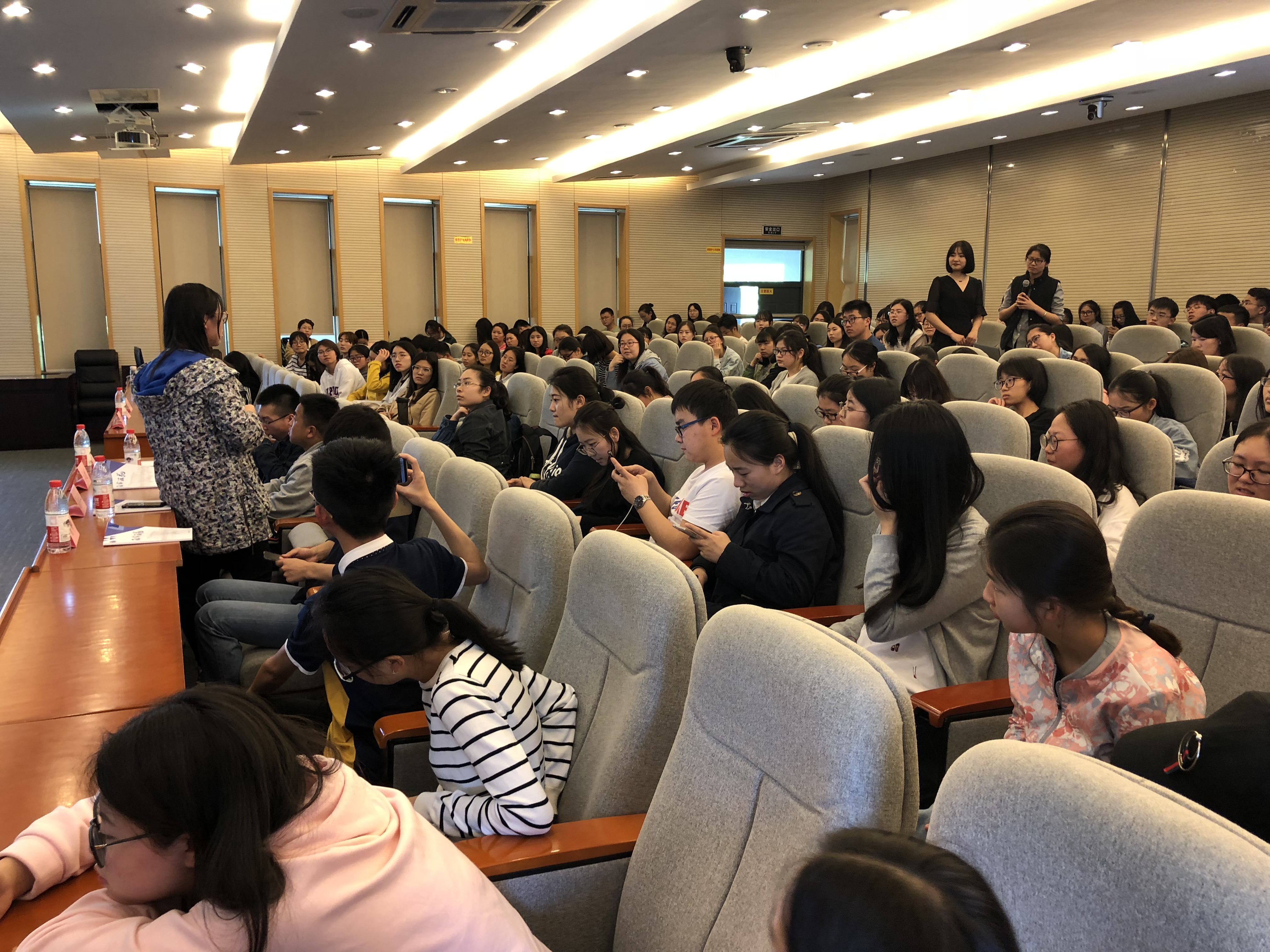 足球盘口网站