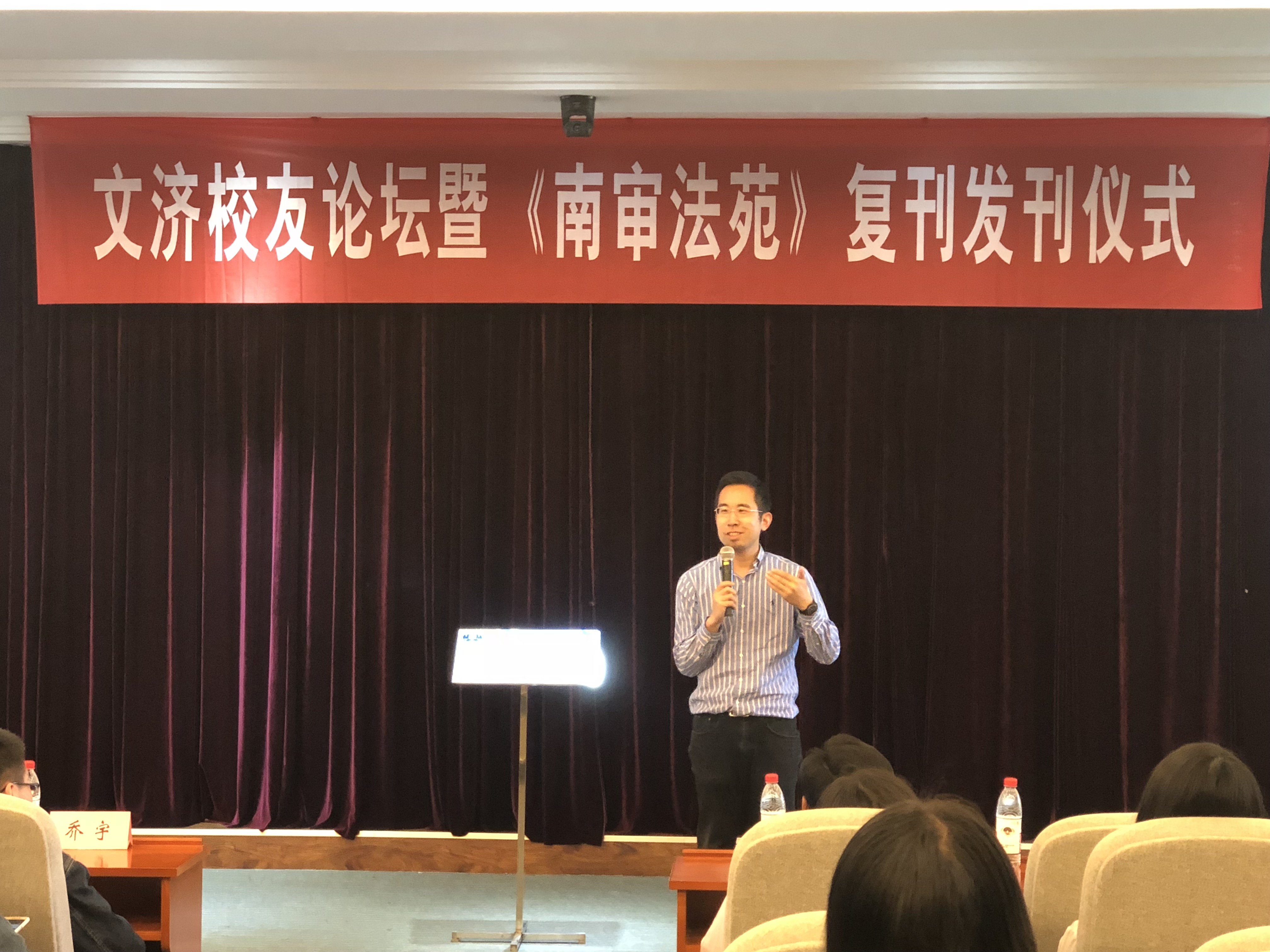 足球盘口网站