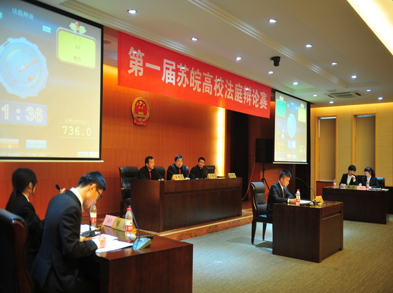 足球盘口网站