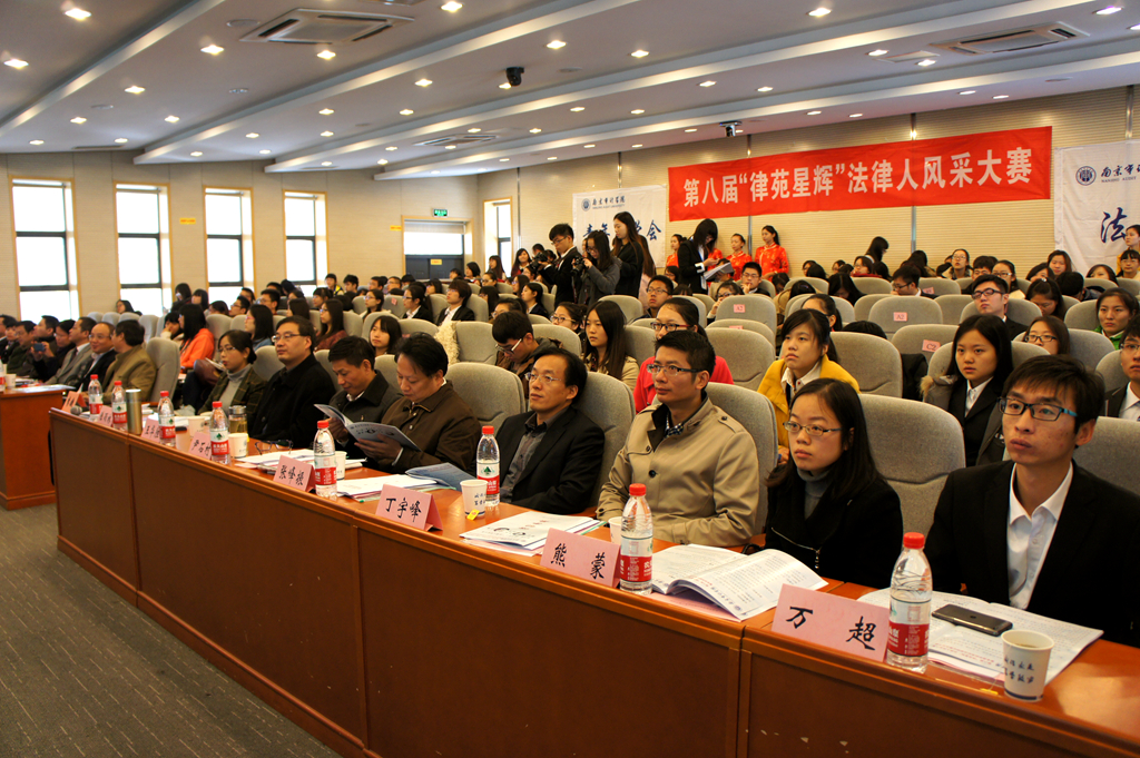 足球盘口网站