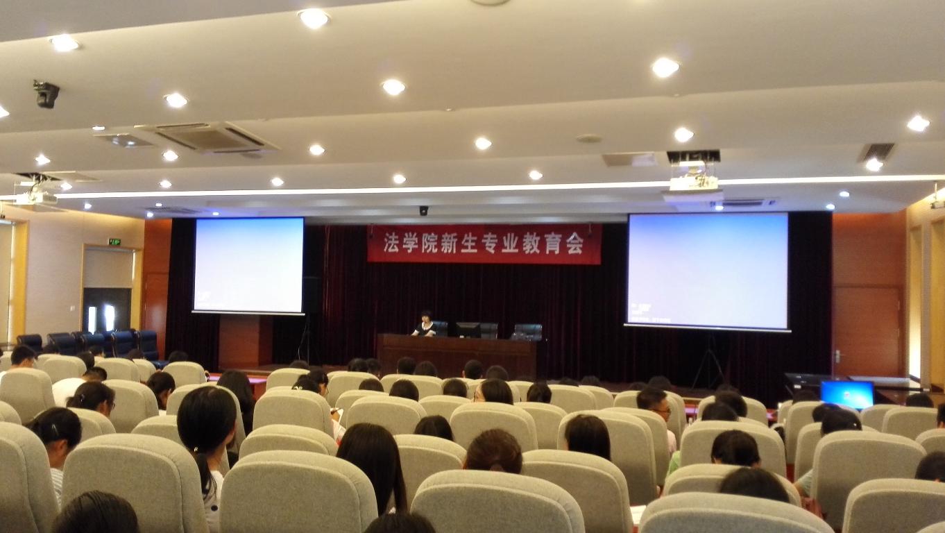 足球盘口网站
