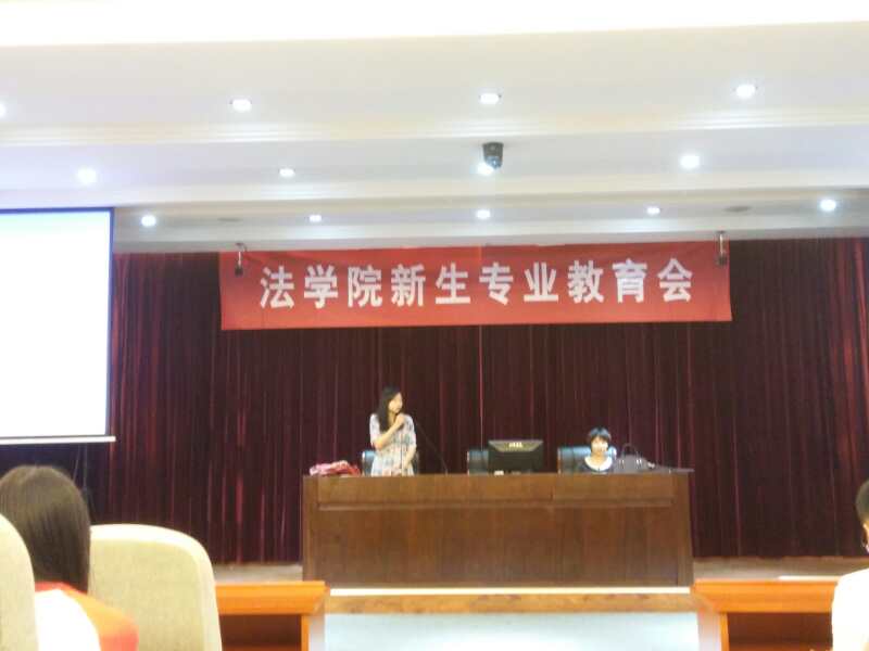 足球盘口网站