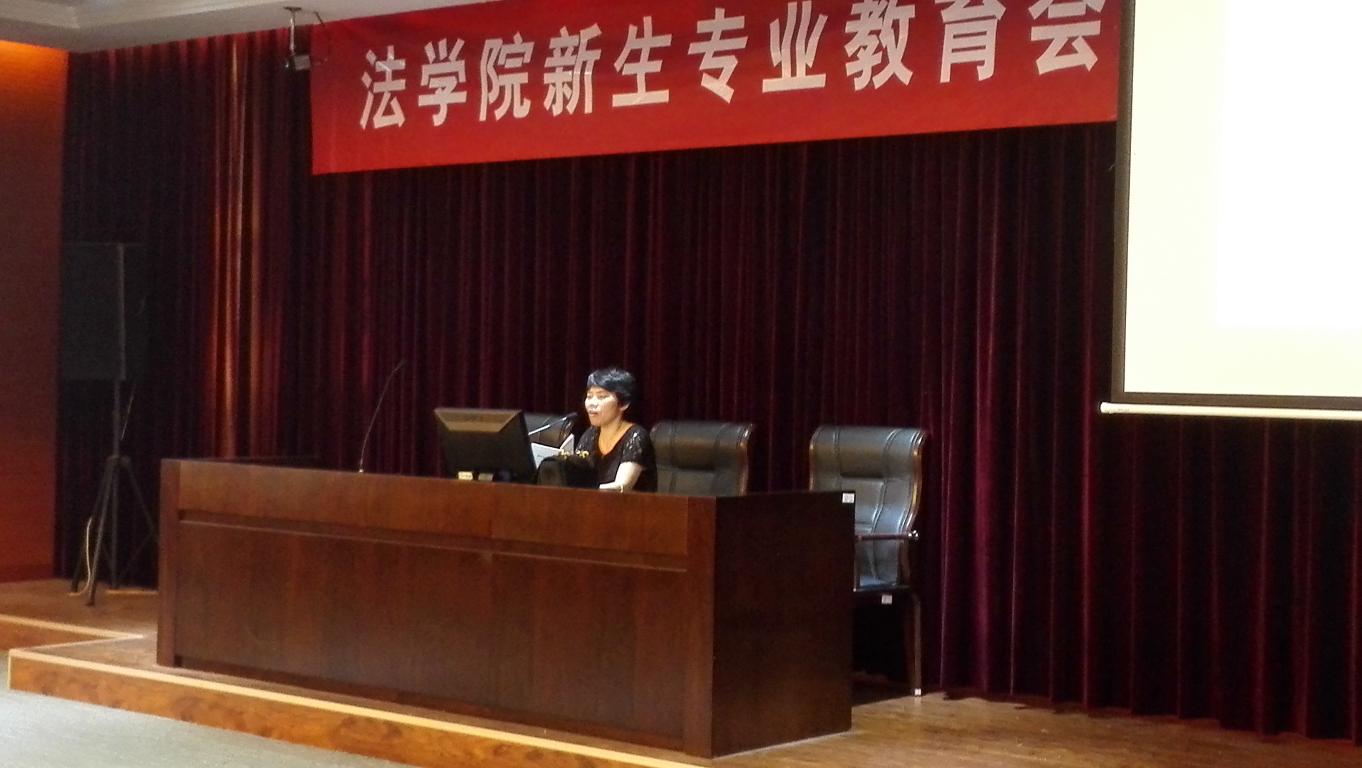 足球盘口网站