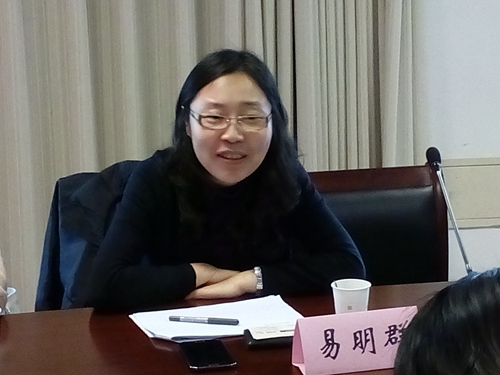 足球盘口网站