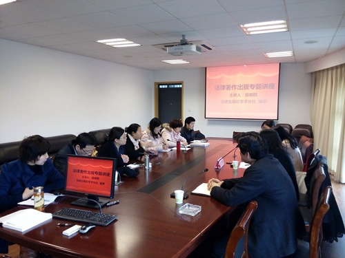 足球盘口网站