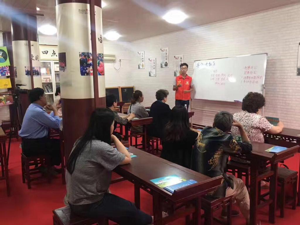 足球盘口网站