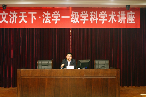 足球盘口网站