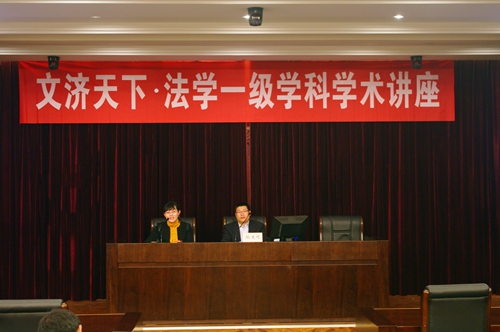 足球盘口网站