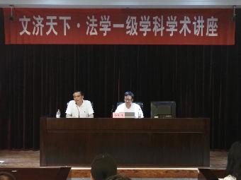 足球盘口网站