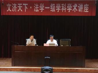 足球盘口网站
