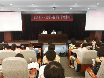 足球盘口网站