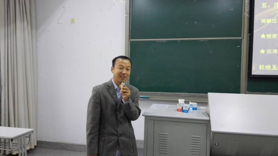 足球盘口网站