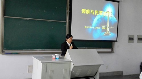 足球盘口网站