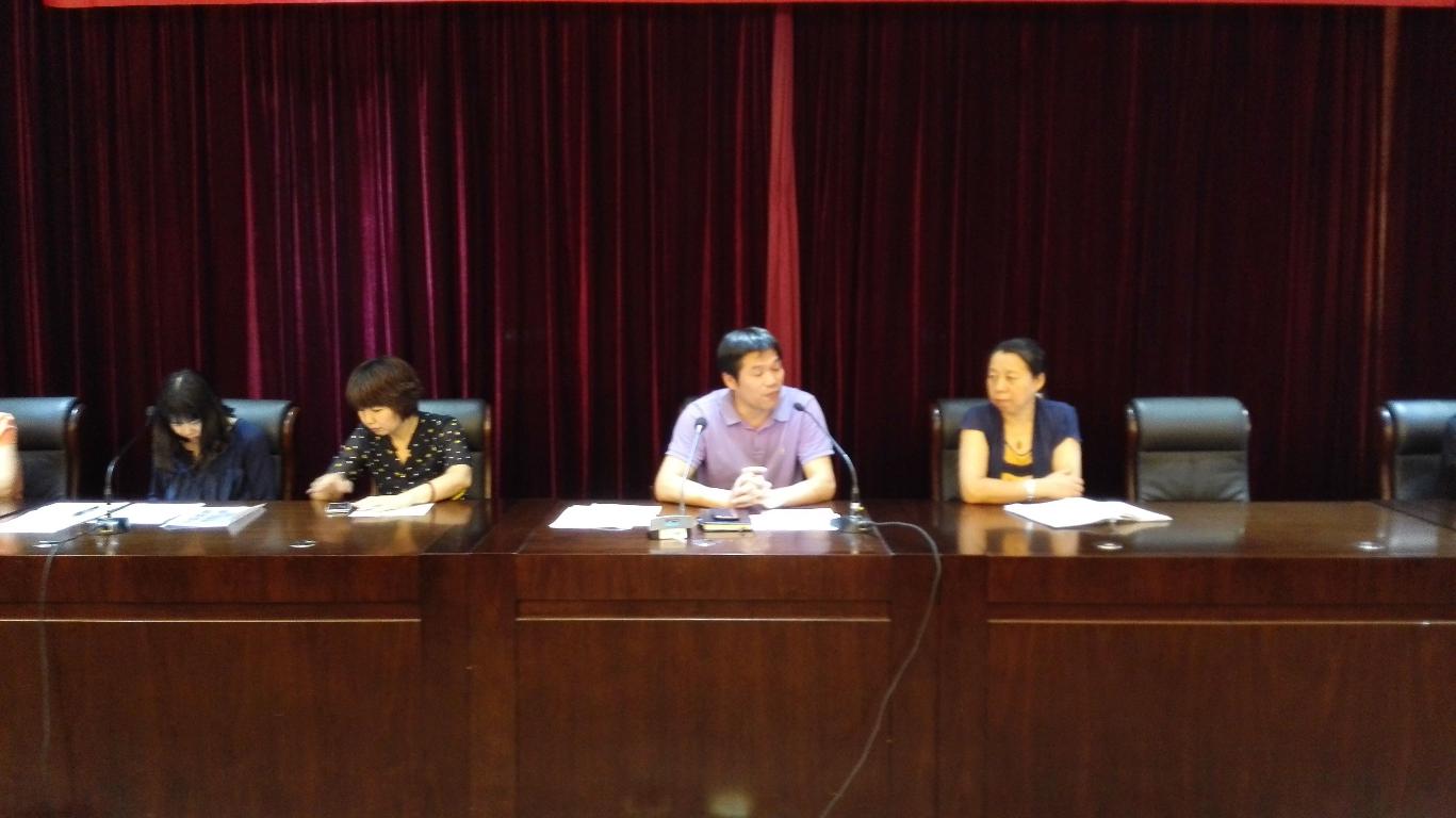 足球盘口网站