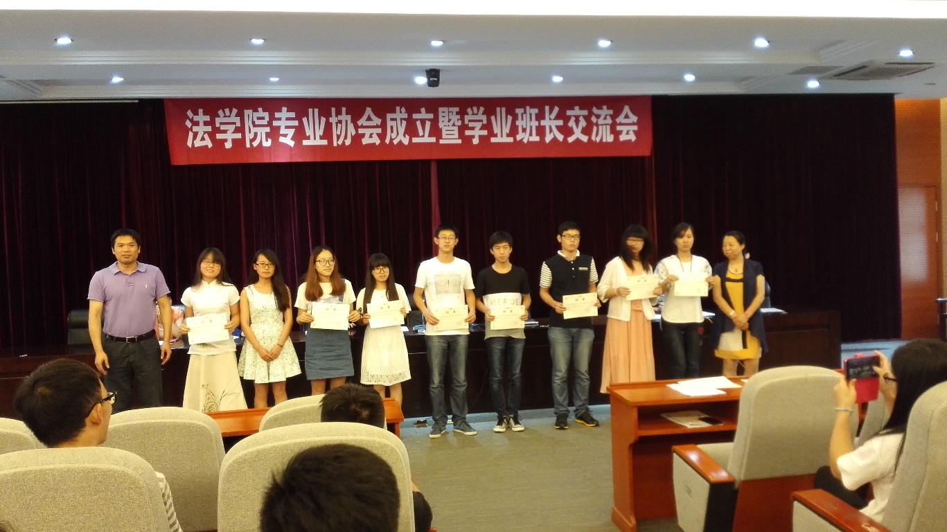 足球盘口网站